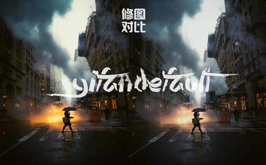 Chia Sẻ Miễn Phí Tone Màu Film Tối Cho Ảnh Đường Phố Đầy Tâm Trạng