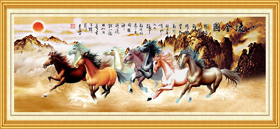 Chia Sẻ Miễn Phí Tranh Mã Đáo Thành Cua Siêu Đỉnh