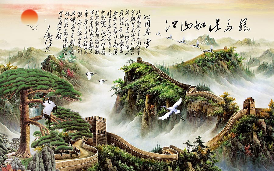 Chia Sẻ Miễn Phí Tranh Vạn Lý Trường Thành Ghép Ảnh Cực Đẹp