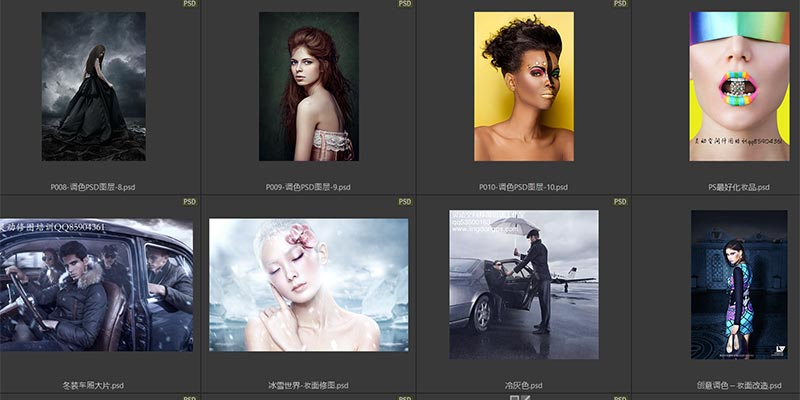 BPL003 - PSD Beauty Layout chỉnh sửa màu & Skin retouch da nâng cao