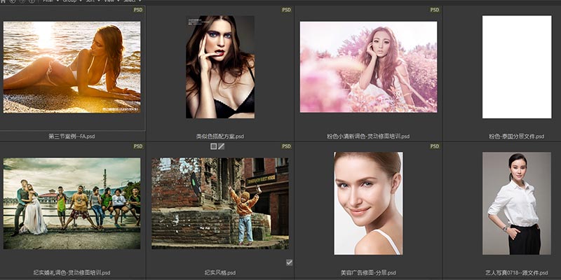 BPL006 - PSD Beauty Layout chỉnh sửa màu & Skin retouch da nâng cao