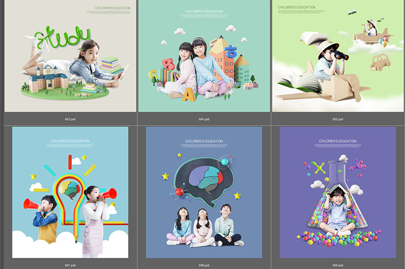 Baby PSD layout 024