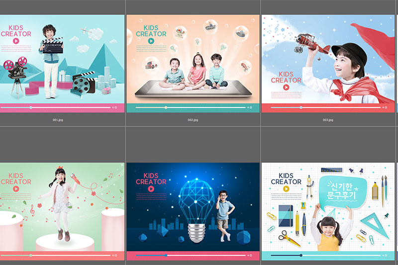 Baby PSD layout 028