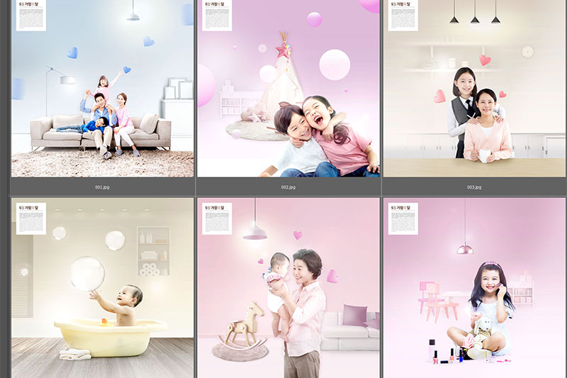 Baby PSD layout 034