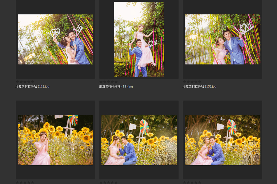 Ảnh album mẫu - AM041