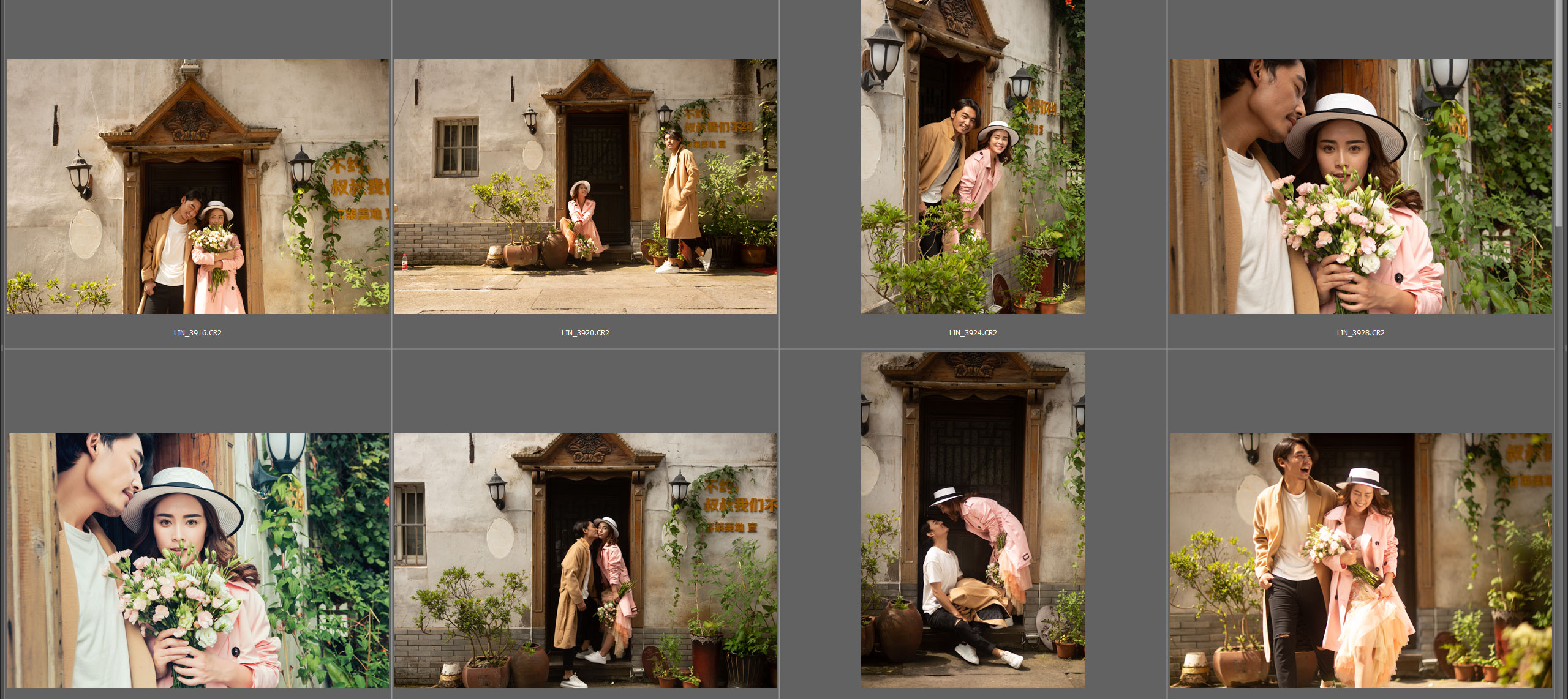 Stock Raw - SDST138