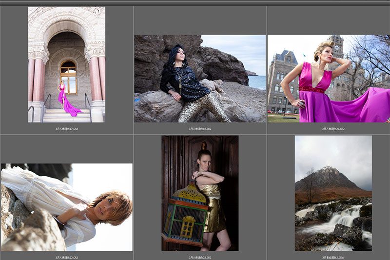 Stock Raw - SDST073
