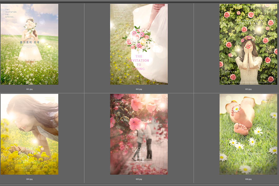 FPL047 - Fashion PSD layout tách lớp