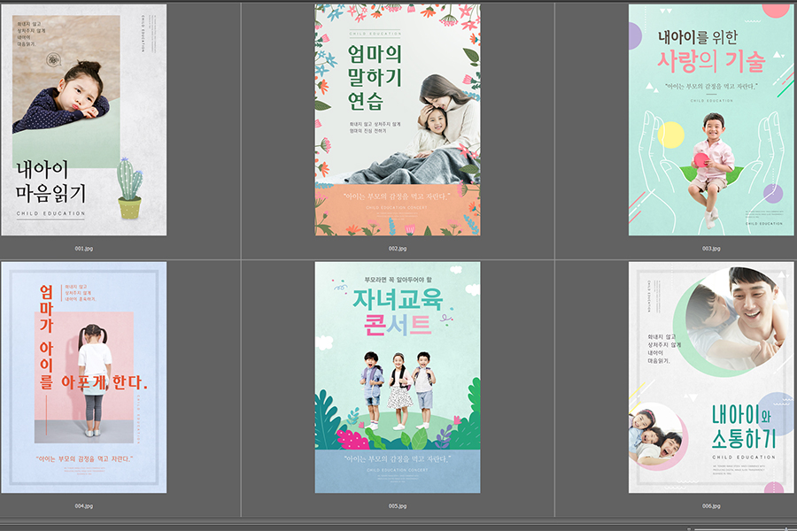 FPL046 - Fashion PSD layout tách lớp
