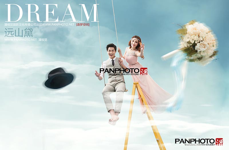 WPL 007 - 14 PSD PW008 PSD layout 4Da