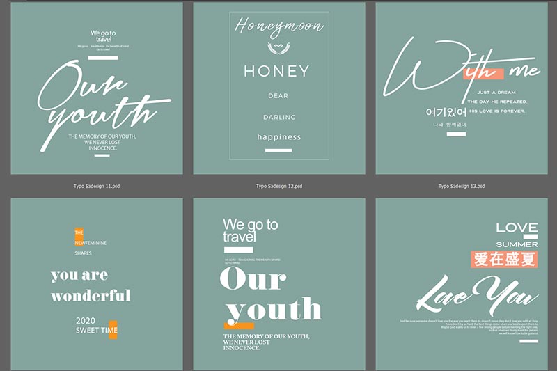 Text Typo Độc Quyền Sadesign - TPSD 002