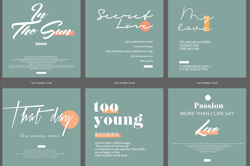 Text Typo Độc Quyền Sadesign - TPSD 004