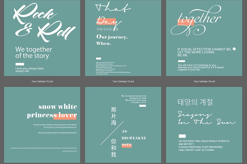 Text Typo Độc Quyền Sadesign - TPSD 006