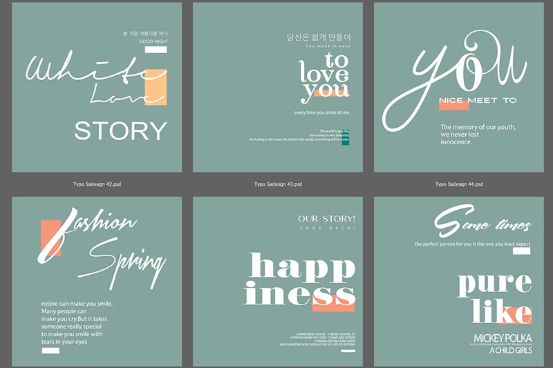 Text Typo Độc Quyền Sadesign - TPSD 005