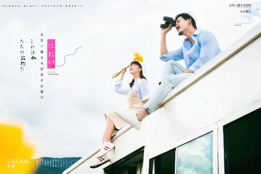 album cưới xe buýt
